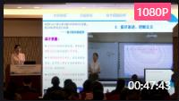 ʮȫД(sh)W(xu)̎(yu)|(zh)nِF(xin)fnnÌ(sh)䛡(hu)F02 wٷ?jn)?sh)ĹӋ(j)