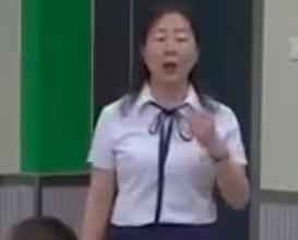 部編版小學語文四年級上冊第21課《古詩三首》淄博市張店教學設計
