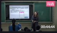 北師大數學七年級上冊《整式》江西省 - 撫州