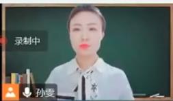 第十一屆全國高中青年數學教師優質課課例展示2.1.2基本不等式-甘肅