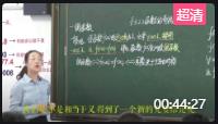 ʮһȫꔵ(sh)W(xu)̎(yu)|(zh)nِ(sh)żԡ(ni)ɹšաҕl