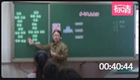 ȫСW(xu)˼n̎̌W(xu)ِnÌ(sh)䛡꼉σ_cϺ