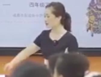 ȫ(gu)СW(xu)˼n̎̌W(xu)ِnÌ(sh)䛡꼉(j)(c)_҂@gˇg(sh)