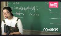Д(sh)W(xu)˽Bһ󺯔(sh)cƽһNӋ㷽ַ