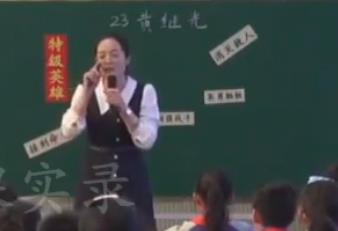 СW(xu)Z(y)ă(yu)|(zh)nF(xin)(chng)nِRʣ4꼉(j)S^⡷v15