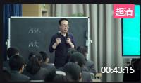 Z(y)n(bio)½y(tng)н̲Ľ̌W(xu)^Ħӑ(hu)nչʾɫ(hu)f(shu)Ԓ꼉(j)