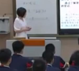 統(tǒng)編教材高一中外歷史綱要(下)《第一次世界大戰(zhàn)與戰(zhàn)后國(guó)際秩序》陽谷