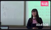 Zİ꼉σԡŸ}_