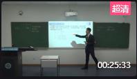 ϺД(sh)W(xu)̎noģMňW(xu)ِD051.2.3 C