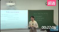 ϺиӢZ̎noģMňW(xu)ِE34һ꼉cultural focus the geography lesson