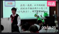 ʮȫЌW(xu)̎̌W(xu)ِ-w\(yn)(dng)Ҏ(gu)-
