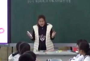 ĴʡлW(xu)(yu)|(zh)nչu(png)(dng)ûW(xu)ʽĺ(jin)Ӌ(j)㡷(yng)