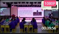 ʡе탞(yu)̌W(xu)nF(xin)չʾӡʥI(lng)-_ʡ