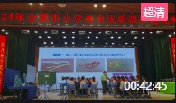옷_պϷСWg(sh)(yu)|(zh)nF(xin)n2024.4