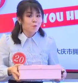 ʮһȫСWӢZ̎ný̌Wِа棨꼉c꼉M8 U1 Will you help me