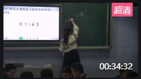 ȫұе̌W(xu)ِܴ|(zh)؜y-